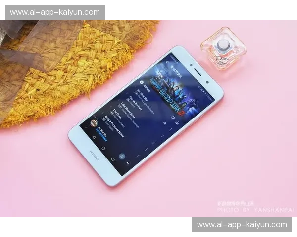 开云访问速度全面提升,畅享极速体验新时代