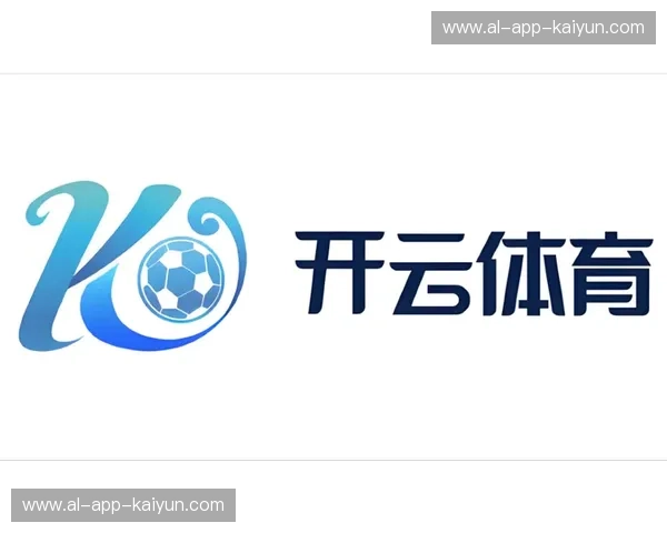 开云体育打不开原因及快速解决策略