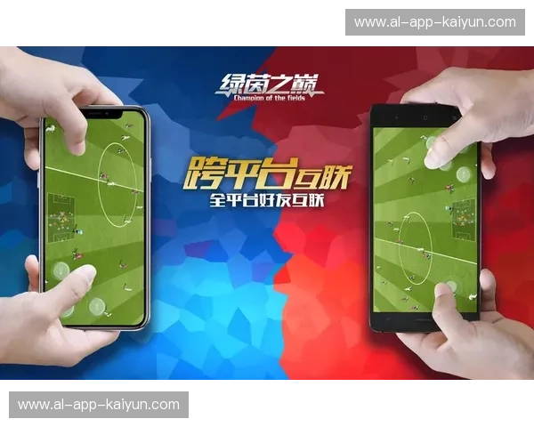 蓝色与橘色的激情碰撞:FC东京与清水鼓动的绿茵史诗