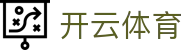 开云(中国)官方网站-kaiyun官网登录入口